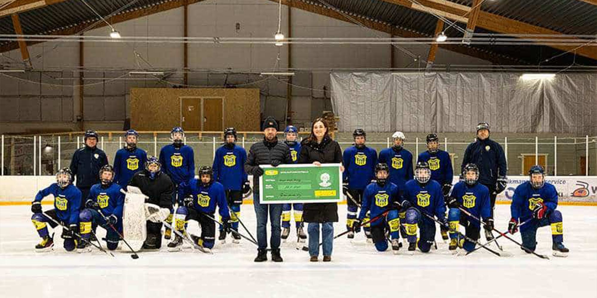 Närpes Krafthockey